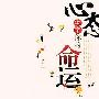 万金一指：3.11周评加息概率高达%85，金银下周势必走空原油下看47美元