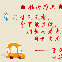 阳俊羽：3.13欧央行行长讲话在即，金银反弹空头有望