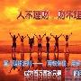 3.14美联储会议来袭，原油黄金白银T+D操作建议
