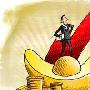 余亦航：3.17黄金多头依旧强劲，黄金原油行情走势分析