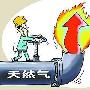 天然气开启疯狂模式，暴涨150个点空单如何从套单走向盈利？