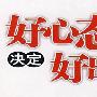 泽熙洲：3.22金评黄金一路暴涨，空单如何解套？