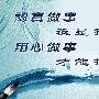 熊誉金：3.22黄金白银空单如何解套黄金还会涨到1250吗凌晨操作建议
