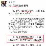 金梦夕:3.22晚评EIA精准布局晚间黄金原油白银操作建议