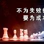 万赢解盘：3月23现货天然气原油之投资锁单技巧