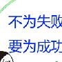 3.21黄金白银趋势任看涨，原油多空维持震荡
