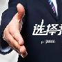 庞统论金：3.24黄金低多为主，原油黄金操作建议附解套
