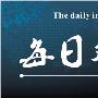 叶融论金：3.24午间黄金、原油行情分析及操作策略