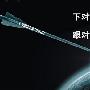 金市论市：3.25黄金白银空单解套，原油白银黄金操作建议