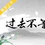 学仁斩金3.27原油多头蓄力待发黄金白银空单在手犹如烫手山芋
