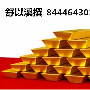 舒以溪：3.27黄金能突破1280吗？让我们拭目以待。
