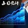 大众论金：3.27晚评黄金原油走势分析及晚间精准布局操作