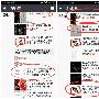 3.27晚评黄金全力出击上看1260原油白银操作策略！！！