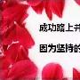 龙泽解盘：3.28早评金银策略解析，原油空单解套