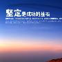 鼎汇财经：3.28早评，金银多头攻城拔寨，原油空头还需下探破低！