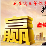 钱磊刚：3月28日午评静待晚间耶伦讲话现货黄金原油操作建议