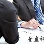 金盘神手：3.28黄金白银原油专业行情分析，晚间做单操作策略布局