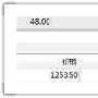 金梦夕：3.28晚评原油白银黄金操作建议及最新行情走势分析