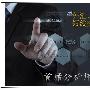 王瑜铖：3.29EIA预测，黄金原油日内走势操作建议
