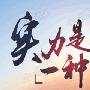 3.29现货天然气日内分析，短期震荡回调做多