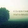 烽诚鸣：3月30日晚评，现货黄金白银原油晚间行情分析及操作建议!