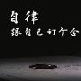 宏伟点金：3.31早评黄金原油精准分析及盈利计划策略
