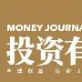 万金解盘：3.31现货天然气今日行情分析建议