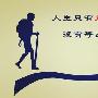 龙泽解盘：4.1周评：黄金打破市场预期，超级非农周迎来中线布局，下周操作建议