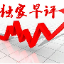 金梦夕：4.4早评原油多单如何解套黄金原油白银操作建议及最新行情走势分析