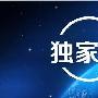 李文华论金：4.5早评黄金白银还会跌吗？原油还会创新高吗？附原油空单解套。