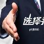 庞统论金：4.5晚评，EIA提前布局，黄金原油操作建议