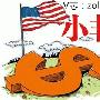 ADP携EIA双重上演，黄金战略回调，原油是否跳水？