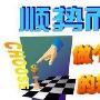 4.5黄金多头依然保持，原油今晚EIA看好多头继续爆发！