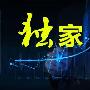 慧金女神：4.6早间原油黄金操作建议及黄金空单解套