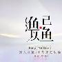 张斐毅：4.7黄金非农大作战原油行情分析操作建议