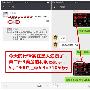汤语薇：4.7特朗普任性，枪炮一响，黄金原油万两