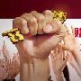 贵金属代理行业第一金盛金融云交易KDJ曲线的交易形态