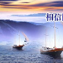 焦泽开：4.7非农对决避险情绪黄金原油精准布局