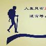 4.8周评下周黄金高开多头将继续！金银多单解套