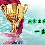 秦金枫:4.9周评黄金受激冲高回落，原油高位受压修正