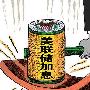 夏侯金道：4.10非农利多黄金白银原油本周走势分析及今日操作建议多空单被套解套