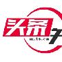 4.10午评原油黄金操作建议回顾附解套！
