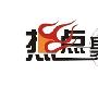 吴佩玖：4.10本周重磅数据来袭，或将再掀黄金白银风暴