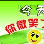 ​奇思妙金:影响黄金价格走势的因素有哪些？