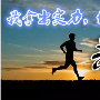 夏冬鹏：4.10黄金原油精准分析及操作策略