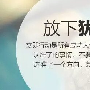何生论金：朝鲜问题再次爆发，金油多头攻城拔寨！