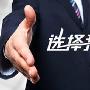 【东升财经】4.12黄金为何暴涨？金油操作策略！