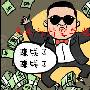 宏伟点金：看看老师昨晚的空单如何转换成盈利单的