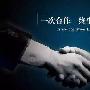 启辰论金：跟对单，赢一次；跟对人，赢一世