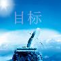 金盘神手：4.14周线收官原油白银黄金行情分析下周走势预测操作策略